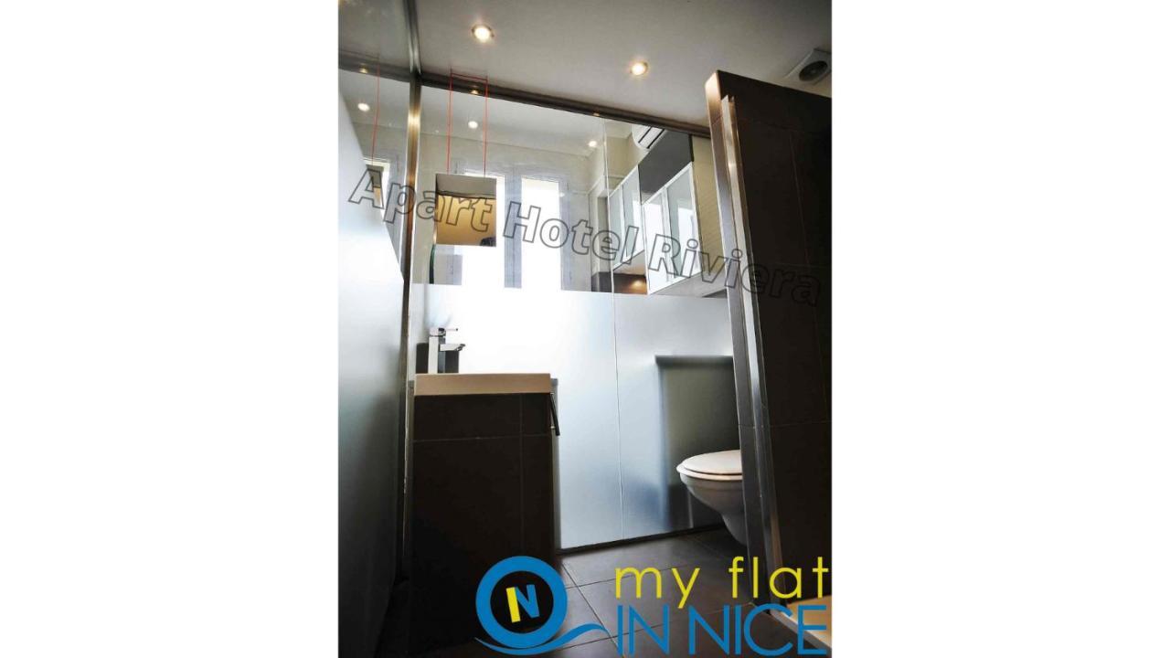 Aparthotel Riviera 니스 외부 사진